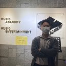 엠투엠학원 | 인천실용음악학원 부평보컬학원 엠투실용음악학원에서 보컬레슨 후기