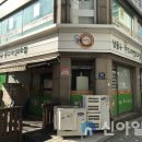 간석1동-2 이미지