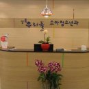 본삼로 49 이미지