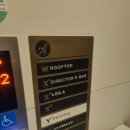 11500-6-42-08 | W.08++ 아테소 셀렉 1차 시기 : 실패! (+ 소소한 팁)