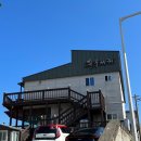 감포 더 고아라 비치 펜션 이미지