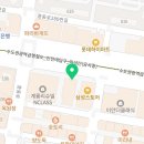 스타벅스 중동삼성점 이미지