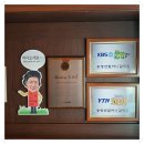 갈비순삭
