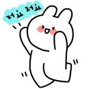 여수엔초비