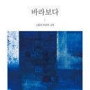반도 이미지