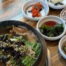 무이식당 이미지