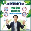 월악축산 네이버블로그