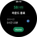 올쓰 네이버블로그