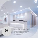 진이비인후과의원 이미지