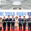 고매로 이미지