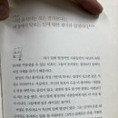 파스타301 이미지