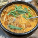 아라리순대국밥 이미지
