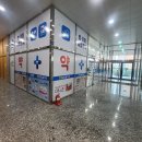 숭어리샘 타운 이미지