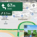 갈매보건진료소 이미지