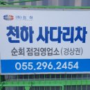 주은OA 이미지