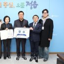 (주)제주모아투어 이미지