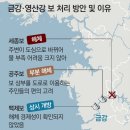 금강연합의원 이미지