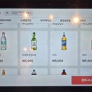 버디통닭 이미지