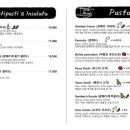 도치피자 강변 이미지