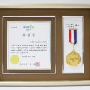 의료법인 성실의료재단 이미지