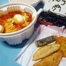 동대문 엽기 떡볶이 이미지