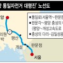 금천2-1 농로 이미지