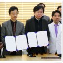 의료법인 성지의료재단 이미지