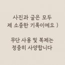 제일돼지국밥 | 광안리 국밥 맛집 24시 &#34;광안제일돼지국밥&#34; 방문후기