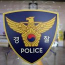 서울강남초등학교 이미지