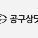 거상대리점 이미지