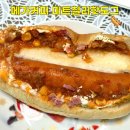 미트커피 | 메가커피 멕시칸미트칠리핫도그 후기｜가격·칼로리·매콤한 맛 솔직리뷰