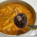 열정분식소 - 강남구 강남대로106길 19 | 열정분식소 로제떡볶이 매운맛 후기