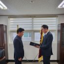 삼정특수가스