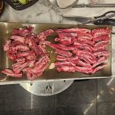 갈비살 - 시흥시 은계중앙로 250 | 갈비살