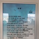 기장 달음산(옥정사-옥녀봉-달음산-월음산-광산마을)-2014.06.06(현충일) 이미지