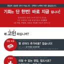 고구려열쇠