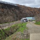 화천3리 이미지