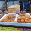 K.파마세상 이미지