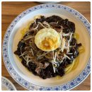 차이에브뉴