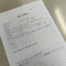 씨유 아산파모스라움점 | 배방심리상담 마음진심리상담센터 강박,수면 상담