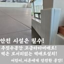 상사서로-6 이미지