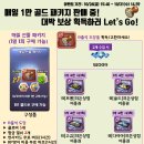 천사열쇠도장