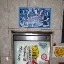 반송동257 이미지