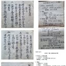 용연재 이미지