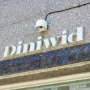 상사동로-10 이미지