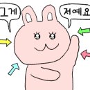 한걸음학원