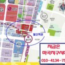 메디칼 엠코 이미지