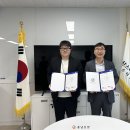 팩토리플러스