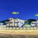 글램독 경주 C동 이미지