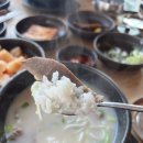 족보설렁탕 이미지